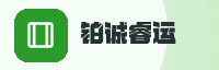 合作伙伴